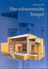 Produktbild: Der salomonische Tempel